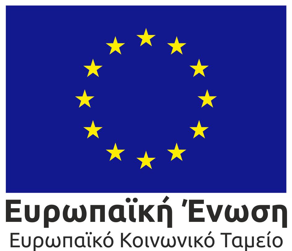 eu