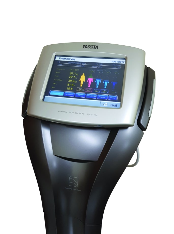 Tanita980